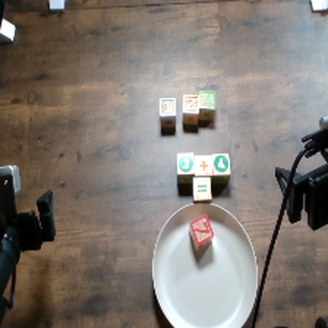 final frame of a Gemini 3.7 Flash run: block 7 sits on the plate